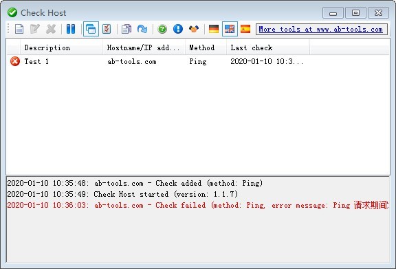 Check  Host(网站时时监控工具)