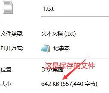 16f5eb4d189a86f8_600_0.jpeg