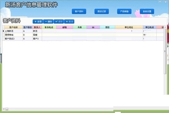 16f5e8befb2e7795_600_0.jpg