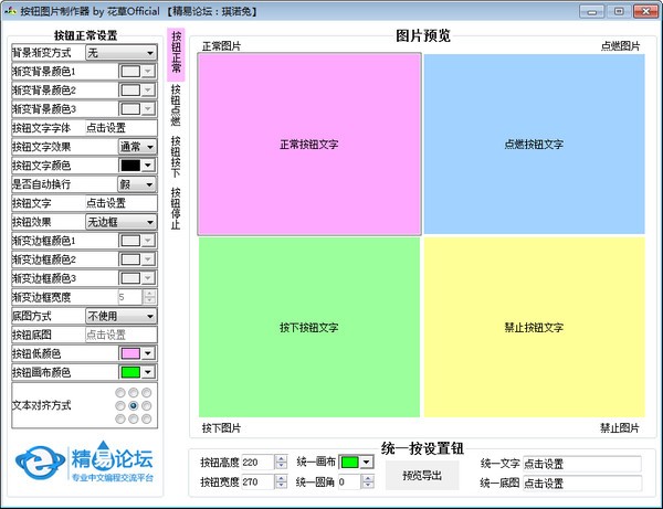 16f5eb280a403361_600_0.jpeg