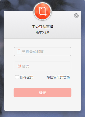 知鸟PC客户端