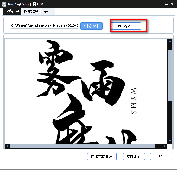 16f5ef83bc67e1fb_600_0.png