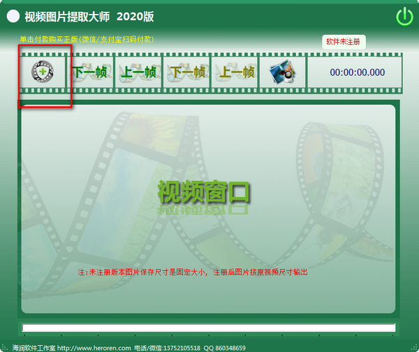 16f5f8e8a1d0e60f_600_0.png