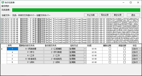 7ef6115e402d3fdf_600_0.png