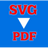 Free SVG to PDF Converter(文件格式转换工具)v1.0官方版