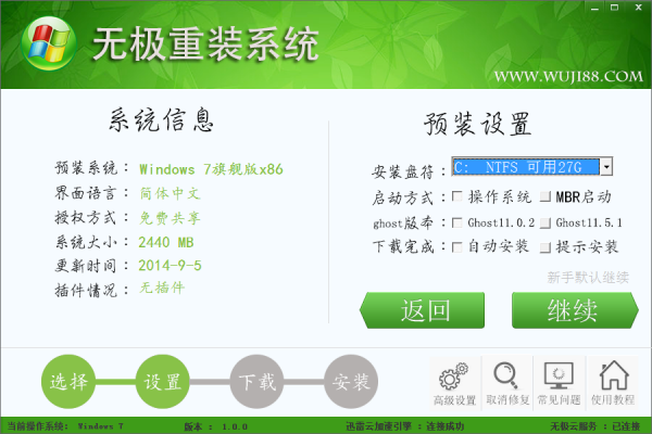 7ef617a19e103618_600_0.png