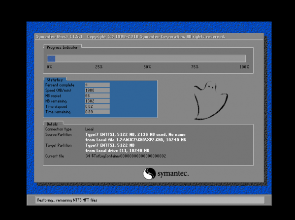 7ef617a19e14e4a2_600_0.png