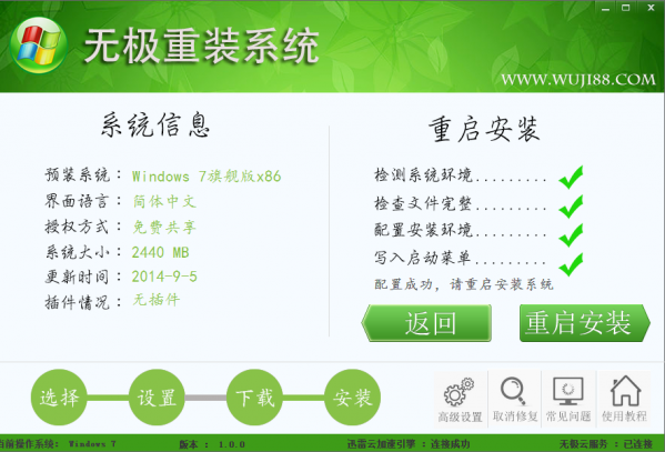 7ef617a19e18a123_600_0.png