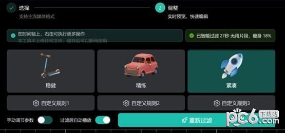 7ef649d299bf1740_600_0.jpeg
