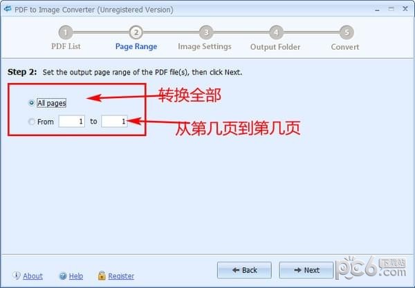 PDFArea  PDF  to  Image  Converter(PDF转图片软件)