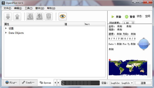 openpilot  gcs中文版