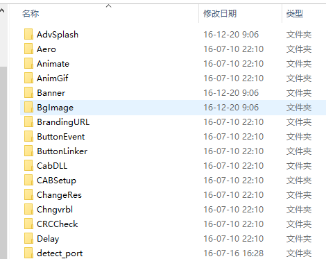 16f5e1bd480d3345_600_0.png