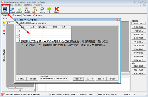 16f5e79ce1f6fd11_600_0.png