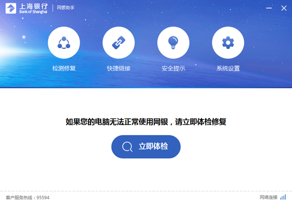 16f5ec33bc649aba_600_0.png