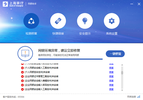 16f5ec33bfc86d60_600_0.png