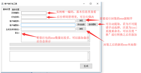 16f5f042a117a183_600_0.png