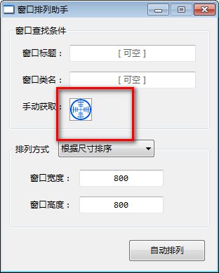 16f5f20e727853cc_600_0.png