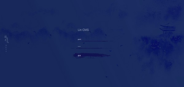 Lin-CMS(内容管理系统框架)