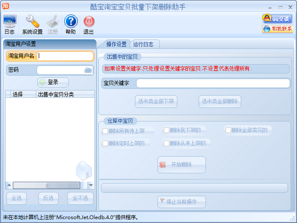 7ef60c871a19ef94_600_0.png