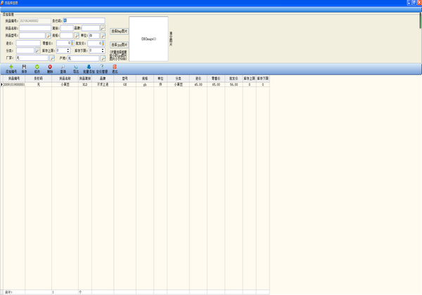 7ef60d3e72208a90_600_0.png