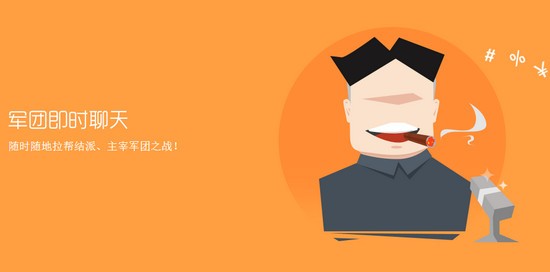 九游公会app下载