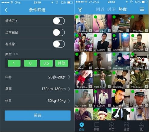 布鲁帝2017下载安装