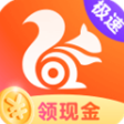 UC浏览器极速版