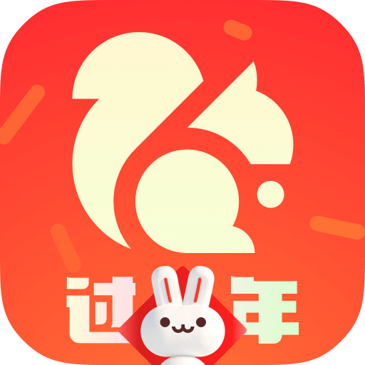 UC浏览器