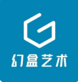 幻盒艺术