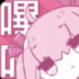 picapica漫画