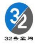 32号空间