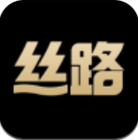 丝路app数字藏品