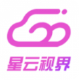 星云视界