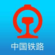 铁路12306