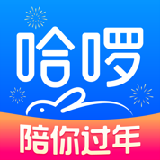 哈啰顺风车