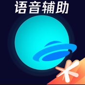 腾讯手游加速器app