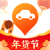 平安好车主