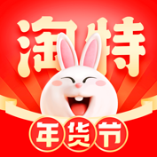 淘特