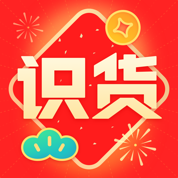 识货app