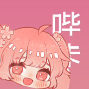 哔咔漫画