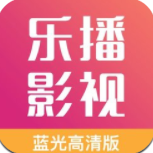 乐播影视