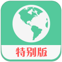 钉钉打卡改位置神器2023app