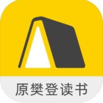樊登读书