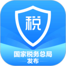 个人所得税app免费下载安装
