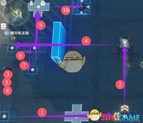 《鸣潮》传说的密方机关术2开启方法