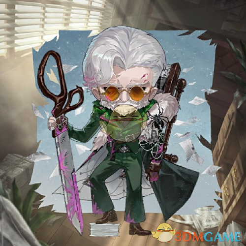 《第五人格》博士奇珍时装裁纸机介绍