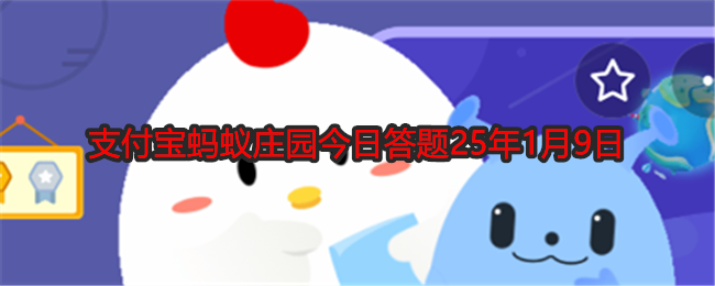 以下哪种美食被称为湖北省的“省汤”