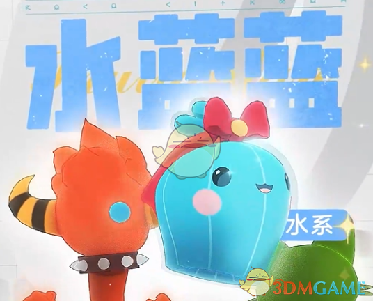 《洛克王国世界》首发宠物选择推荐