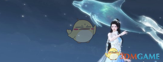 《逆水寒手游》潮光核心机制介绍