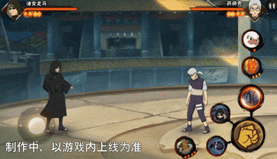 《火影忍者手游》油女龙马技能介绍